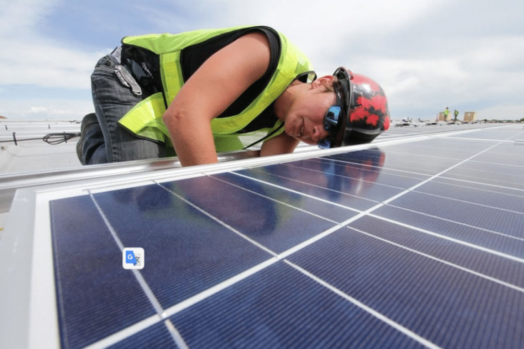 solar panel system